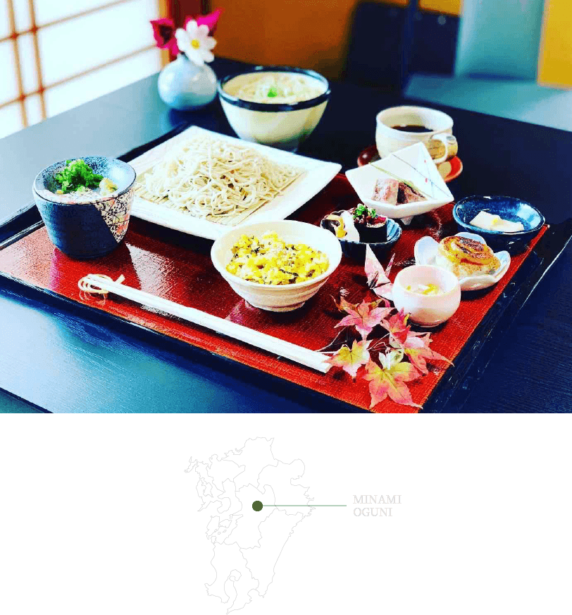 南小国